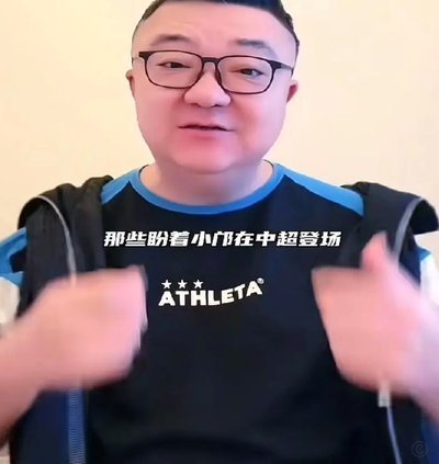 有一说一，乐播足球小将的流量还真是靠董路
