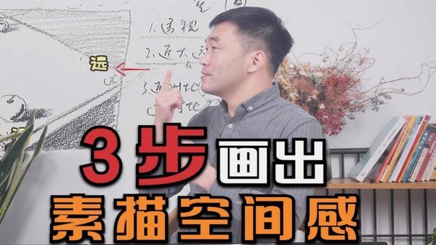 李金羽下课缘由解析：传控战术难适应