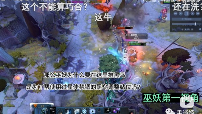 潘朝伟网暴或超邝兆镭事件