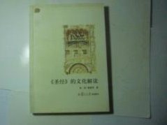 潘朝伟打满90分钟，韭菜是不是蹦了