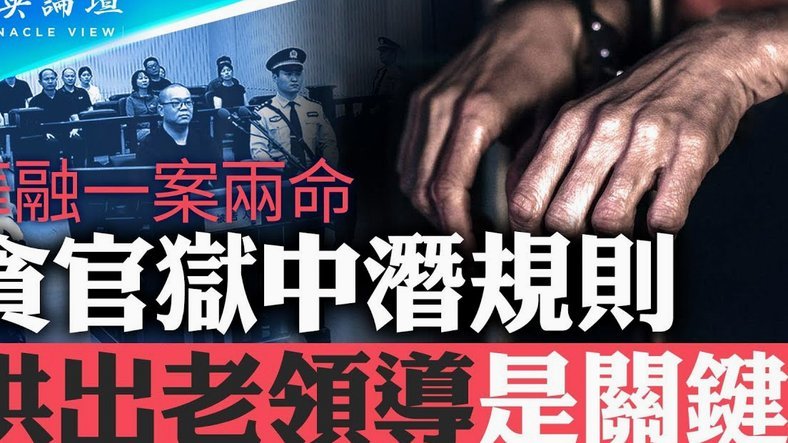 泰晤士：切尔西和阿隆索谈判顺利，更衣室也对他持开放态度