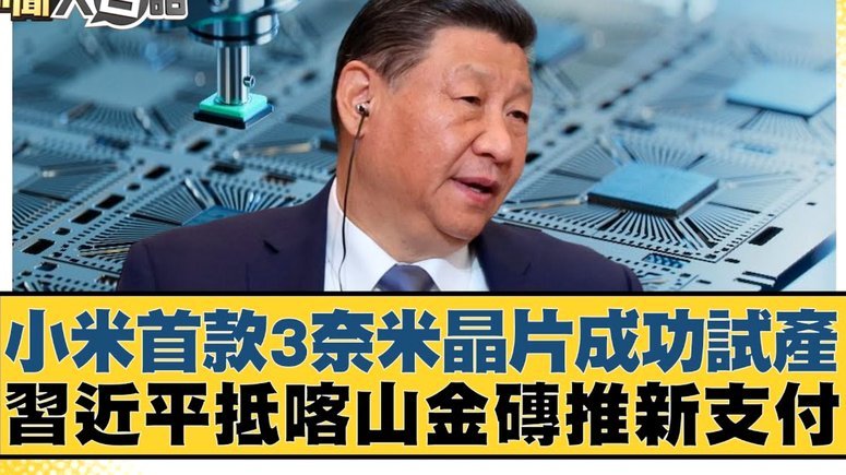 米体：邓弗里斯25m解约金将在7月生效，国米仍认为他很重要