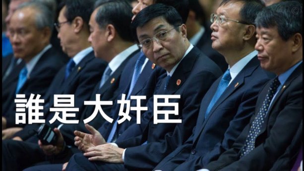 陈泽仕：中国足球新星的崛起之路