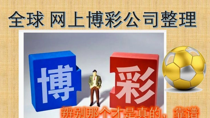 中国U16胜韩国U16，韩U17无缘亚洲杯四强引关注