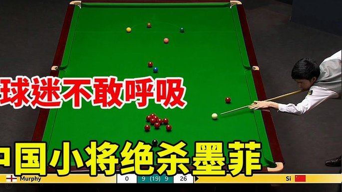 浮嶋敏：一场艰难的比赛，球员们表现出了良好的纪律性
