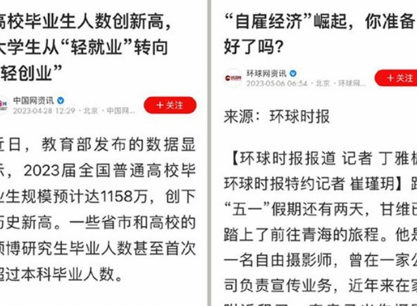 果不其然今天媒体都在渲染“差距巨大，虽败犹荣”的氛围，这对吗？