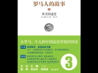 罗马2-0客胜维罗纳时隔7年重返欧冠，迪巴拉两助