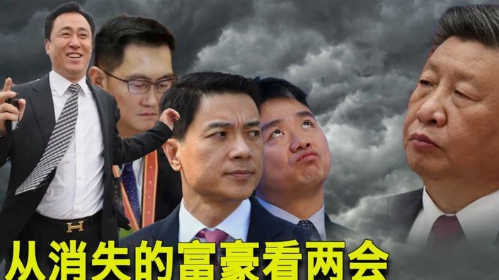 久尔队土伦杯突围路：困境与挑战