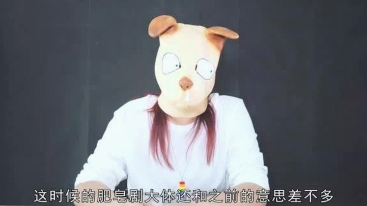 小蜘蛛的谜语让马竞更衣室烦恼不已