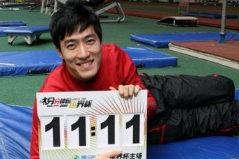 2026世界杯：期待与展望
