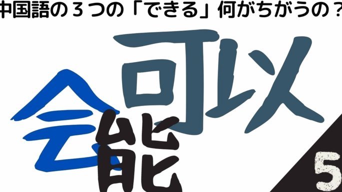 12岁的孩子海外忙着比赛，这个是什么现象，我不做出好坏的评论。
