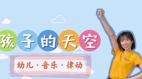 12岁的孩子海外忙着比赛，这个是什么现象，我不做出好坏的评论。
