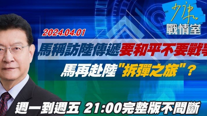 麦迪：韧性铸就的NBA传奇