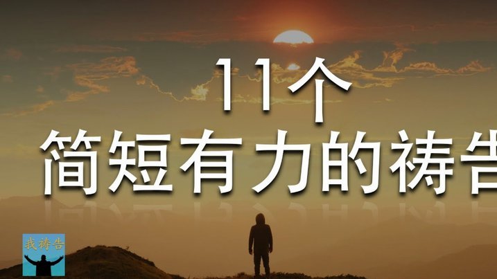 亚马尔15号复出！德拉富恩特赞扬加维