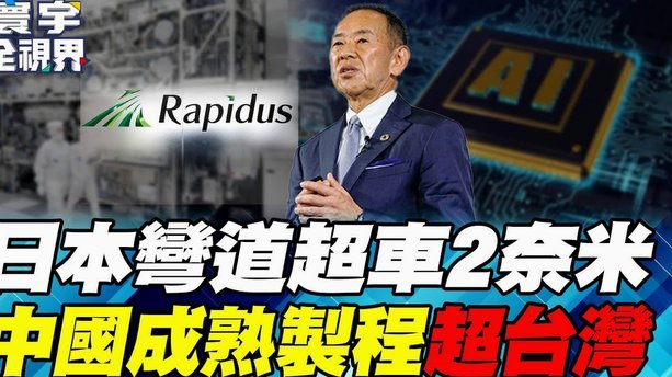 德拉富恩特：亚马尔等预计15号复出；我很喜欢有冲劲的加维