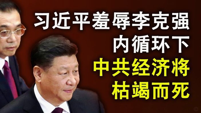 德拉富恩特：亚马尔等预计15号复出；我很喜欢有冲劲的加维