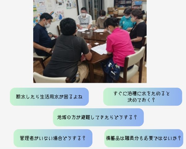 斯洛特下课内幕：与核心球员交恶成导火索