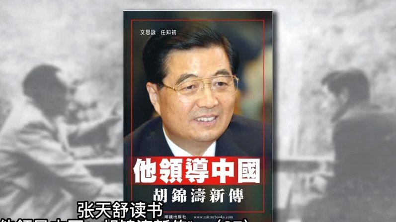 阿斯：全欧豪门都“忐忑不安”，在等待弗洛伦蒂诺要报价谁