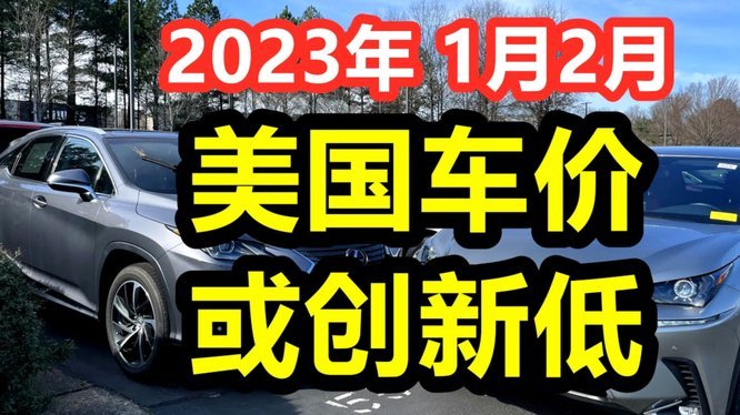 TA：纽卡准备看安德森标价定托纳利价格，不排除他留队可能