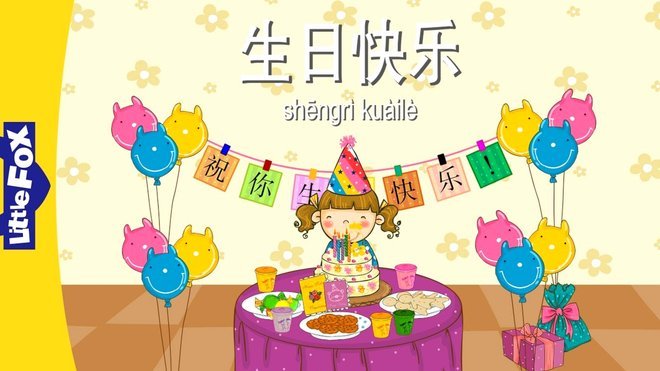 斯内德生日快乐！重温全能中场的高光时刻