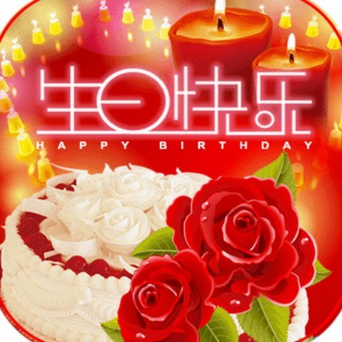祝斯内德生日快乐！聊聊这位全能中场的高光时刻