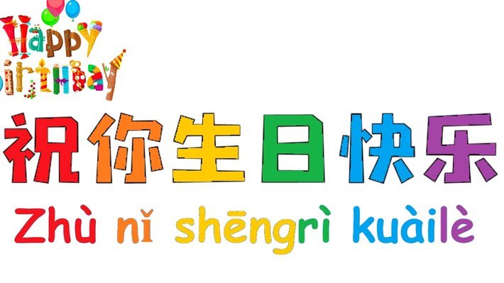祝斯内德生日快乐！聊聊这位全能中场的高光时刻