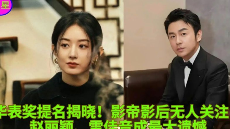 塞尔吉尼奥憾失良机笑言与邵佳一共事愉快