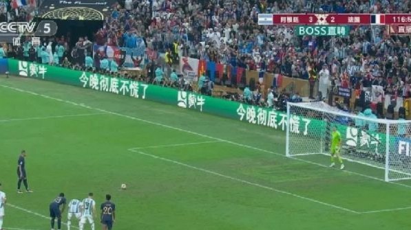新赛制让“保平”价值上升？本届世界杯前10场出现4场平局