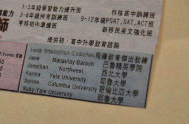 补水暂停变广告狂轰，哥伦比亚主帅无奈发声