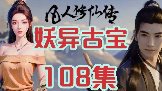 西班牙小鱼儿恭喜张林峒入选U17国少，并指出09年龄段球员已落后