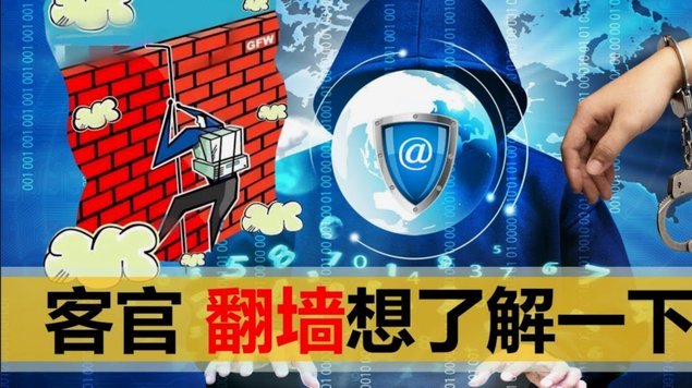 切尔西或起诉曼城，赔偿金超千万
