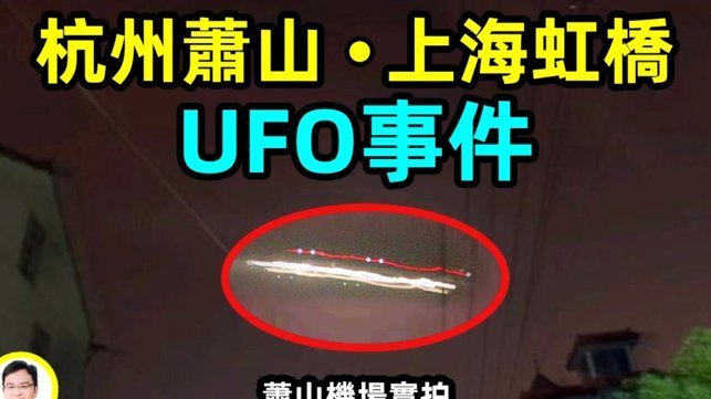 角球破门难掩防守漏洞 广州蒲公英主场失利警示