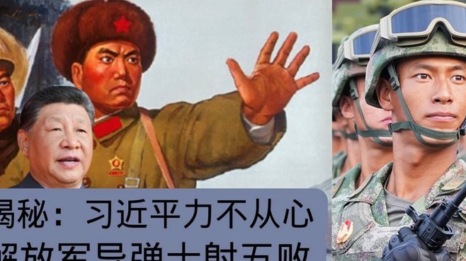 乌兹别克斯坦队放弃控球踢541，为什么依然大败？