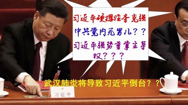 吕孟洋回国：吴钩新星闪耀