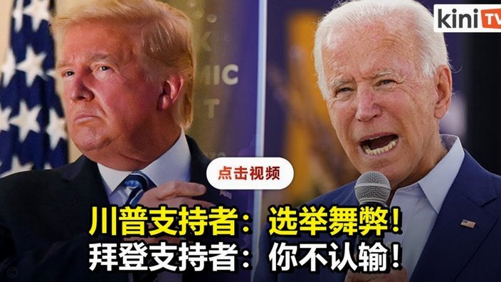 土耳其vs美国首发：居莱尔、麦肯尼出战，普利西奇替补