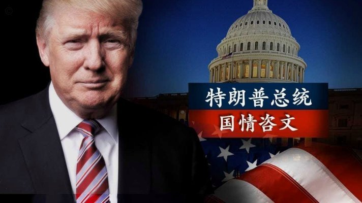 世界杯出局令人费解