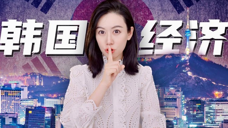 韩国险胜日本，激情加时晋级