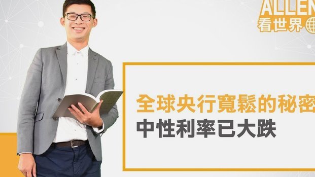 国乒男单失利，主要原因是外协实力提升还是自身实力下降？0