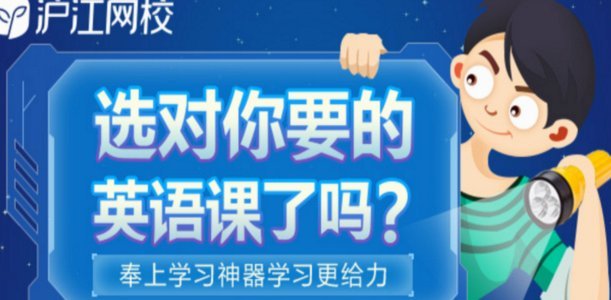 现在日本篮球敢和足球放一起了？