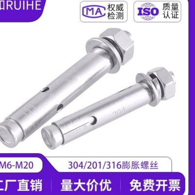 螺蛳炒热潮：盲目还是科学？