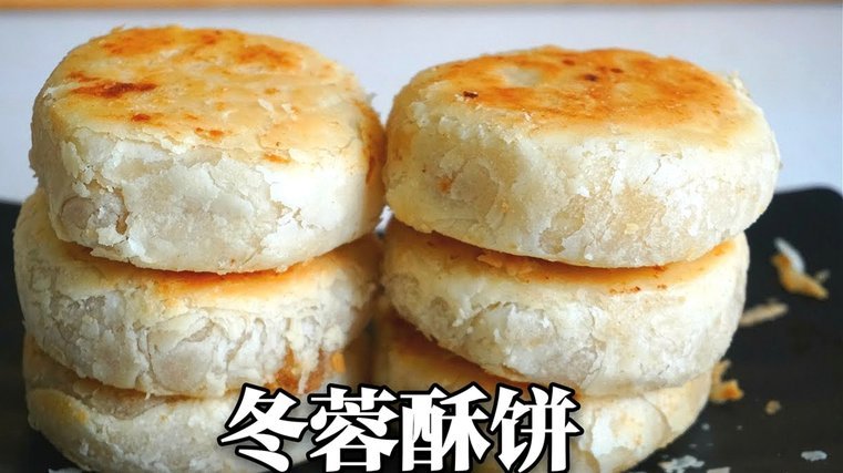 要不把瓜瓜弄上去吧 螺丝这傻逼没高点打45º炸