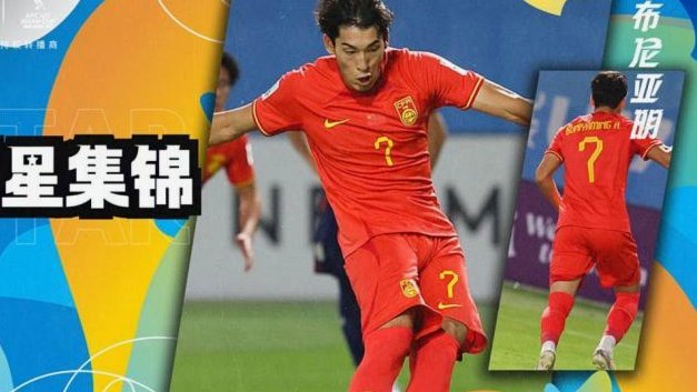 布尼亚明稳居摩洛哥中场主力