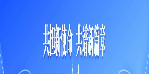 上海青训：向“克莱枫丹”进发