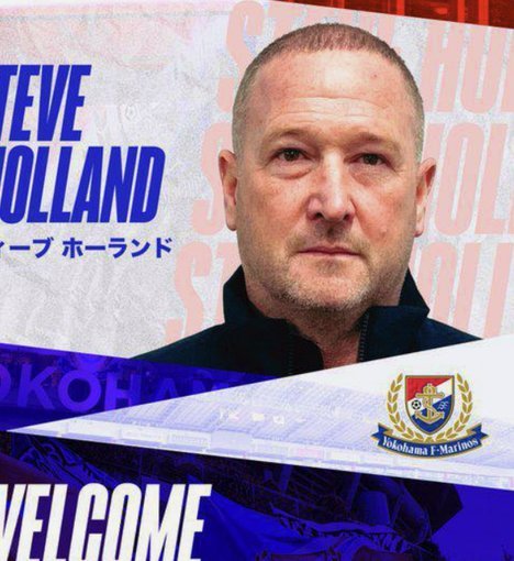 申花门将教练谈世界杯：迈尼昂与马丁会师，令人期待