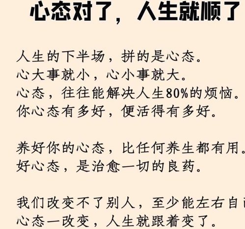 天天看到他烦mö真不是想永远不进世界杯？
