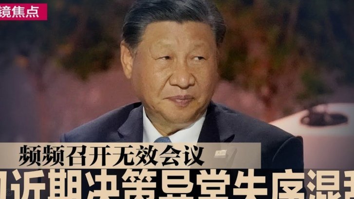 米特里策传中，朴镇燮后点包抄破门被吹越位无效