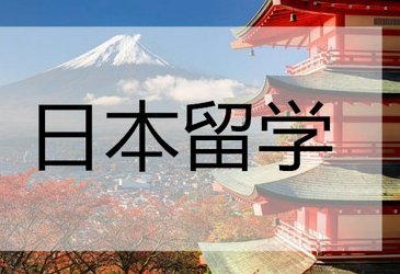日本留洋：借力J联赛，掘欧洲金矿