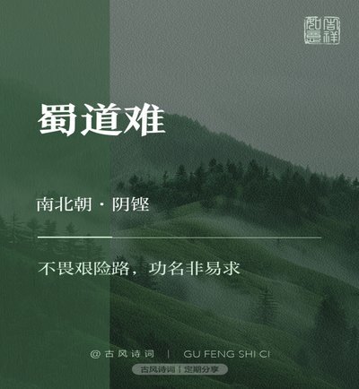 新华社：斩断禁足者再“插足”的陈仓暗道