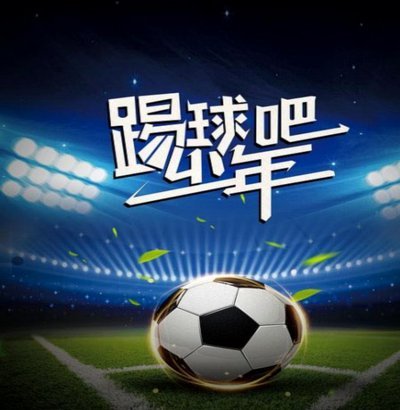 决赛前更衣室：梅西点醒队友，只专注于纯粹的足球本身