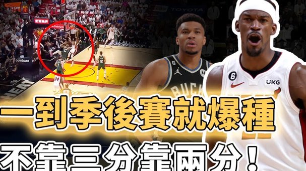 奥莱：梅西决赛前就在更衣室喊话队友，忘掉一切只想着踢球
